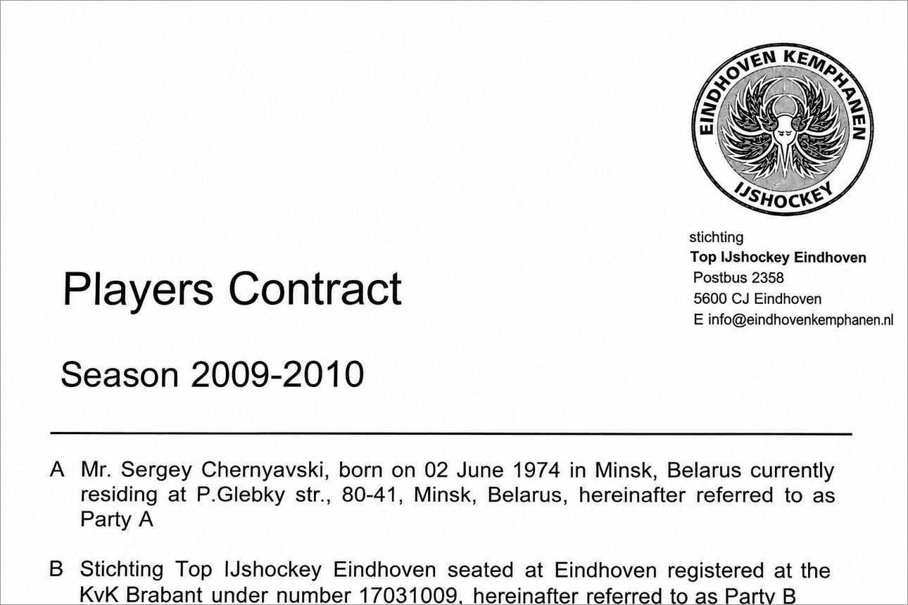 Het contract van Kemphanen-speler Chernyavski.